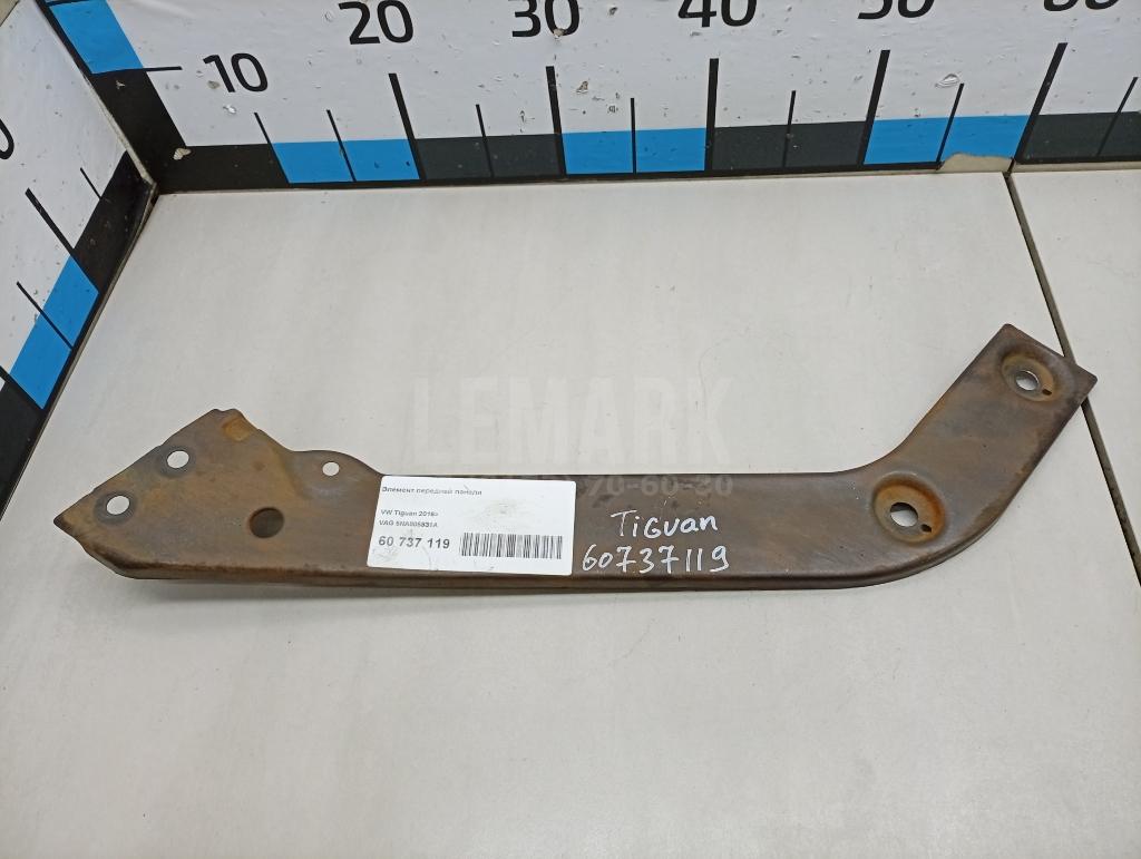 Элемент передней панели 5NA805931A VAG