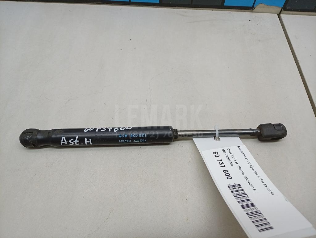Амортизатор крышки багажника 93304730 GM