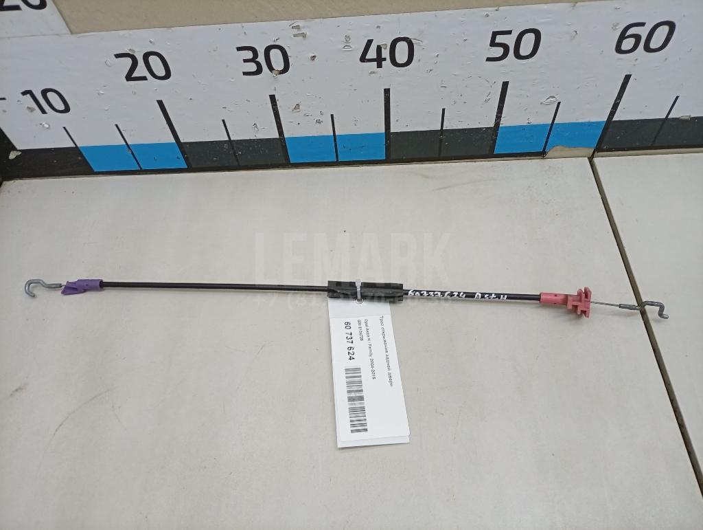Трос открывания задней двери 5134726 GM