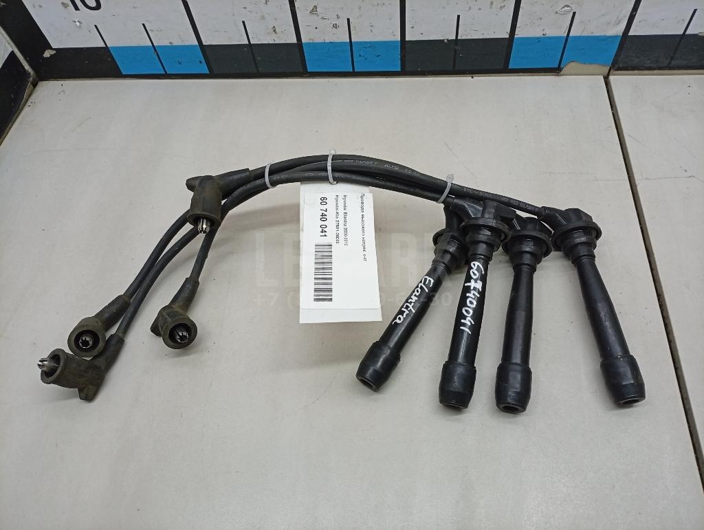 Провода высокого напряж. к-кт 2750126D00 Hyundai-Kia