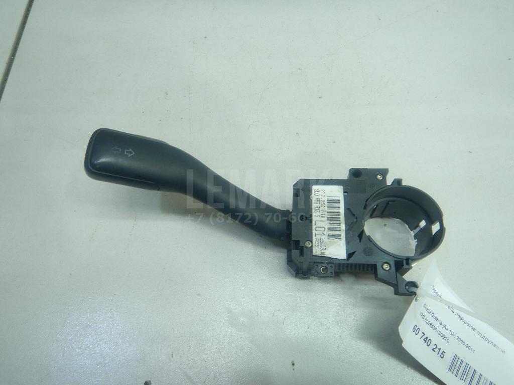 Переключатель поворотов подрулевой 8L0953513G01C VAG
