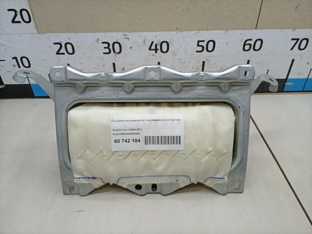 Подушка безопасности пассажирская (в торпедо) 6M51A042B84AE Ford