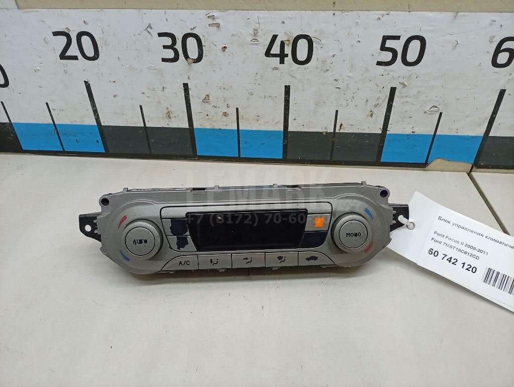 Блок управления климатической установкой 7M5T18C612CD Ford