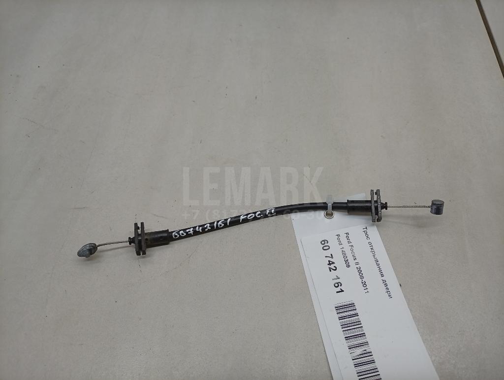 Трос открывания двери 1480309 Ford