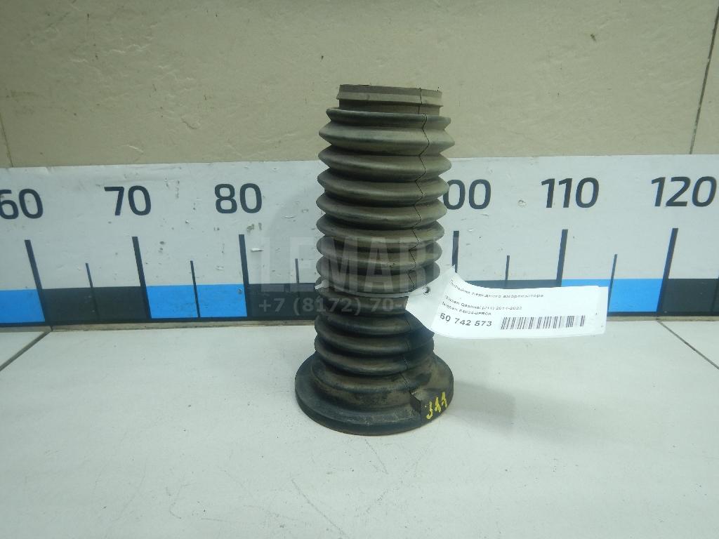 Пыльник переднего амортизатора 540346FR0A Nissan