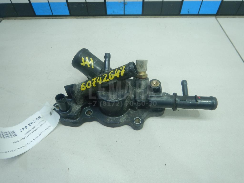 Фланец двигателя системы охлаждения 110604BB0A Nissan