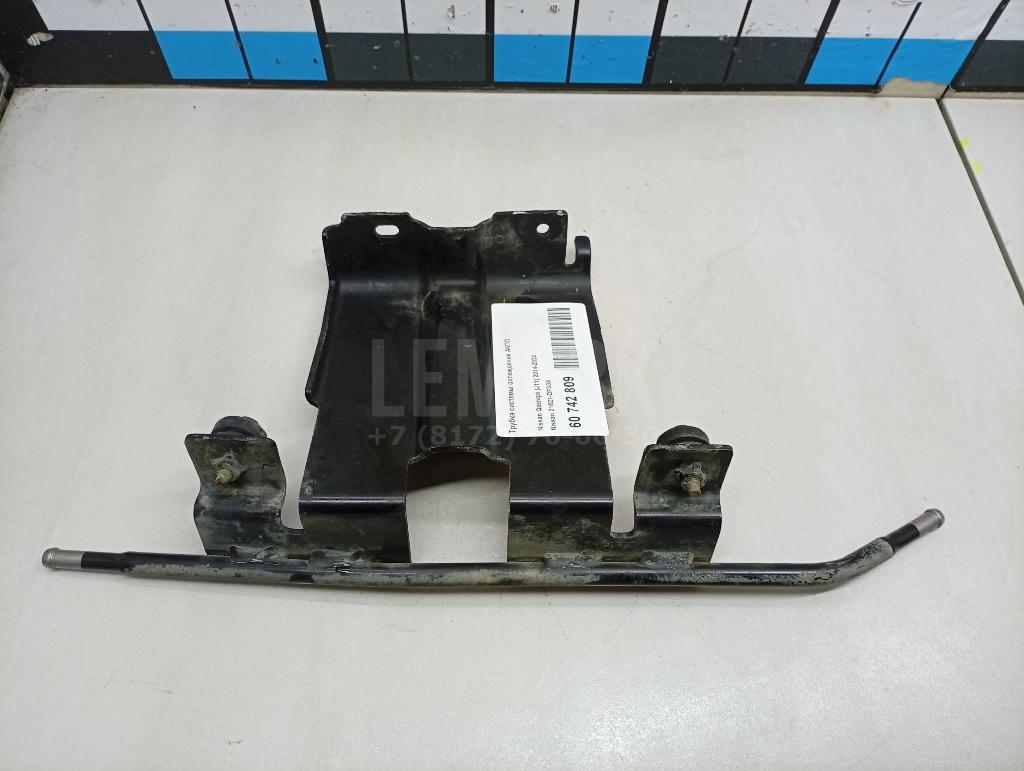 Трубка системы охлаждения АКПП 21621DF30A Nissan