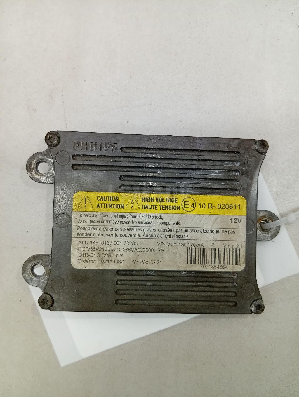 Блок ксеноновой лампы LR000706 Land Rover
