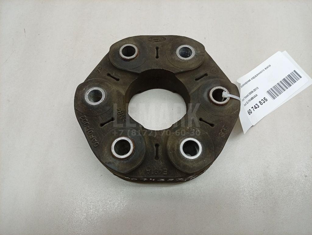 Муфта балансирная карданного вала 2L1W4684AA Ford