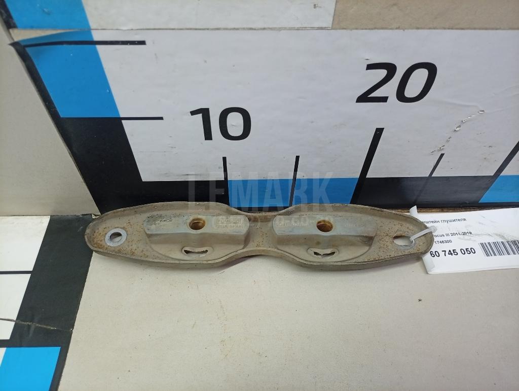 Кронштейн глушителя 1746300 Ford
