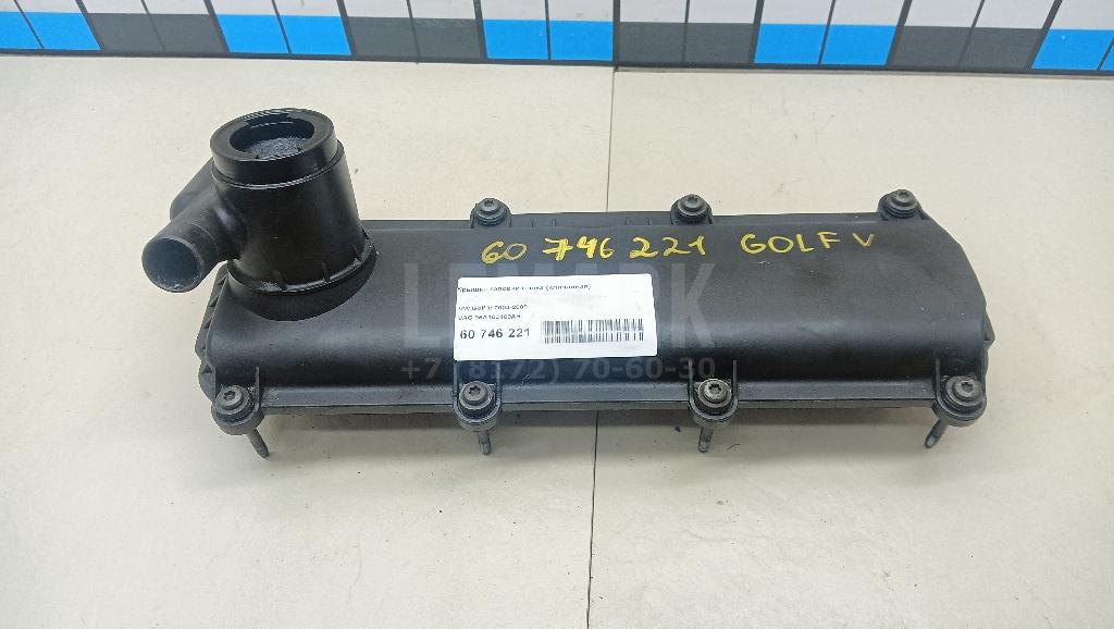 Крышка головки блока (клапанная) 06A103469AH VAG