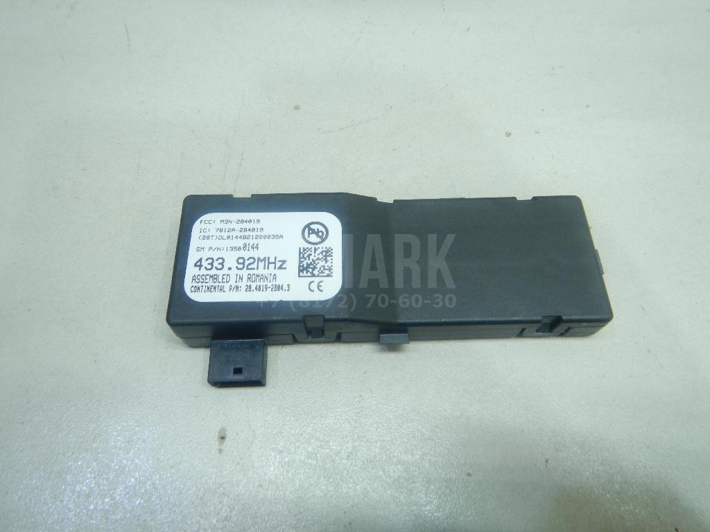 Антенна электрическая 13500144 GM