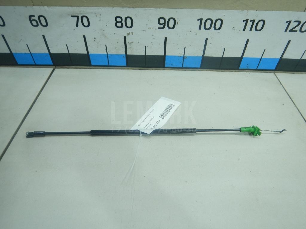 Трос открывания задней двери 138198 GM