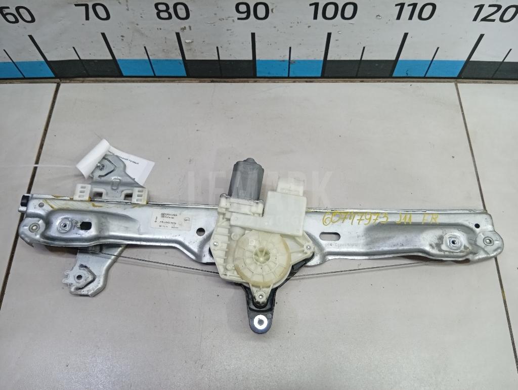 Стеклоподъемник электр. передний правый 80700HL00A Nissan