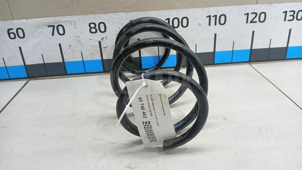 Пружина передняя 54010HZ40B Nissan