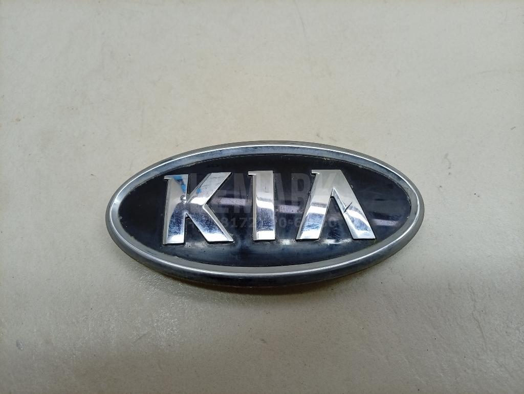 Эмблема 863531D000 Hyundai-Kia