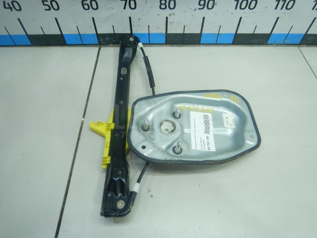 Стеклоподъемник электр. задний левый 1K5839461 VAG