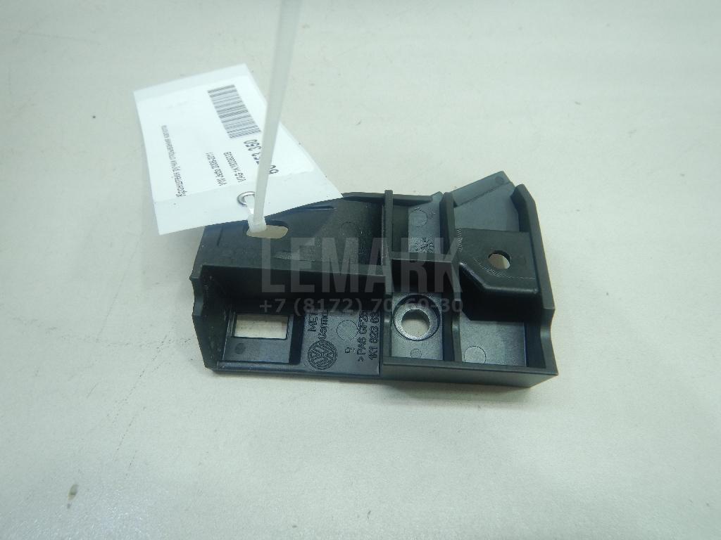 Кронштейн ручки открывания капота 1K1823633B VAG