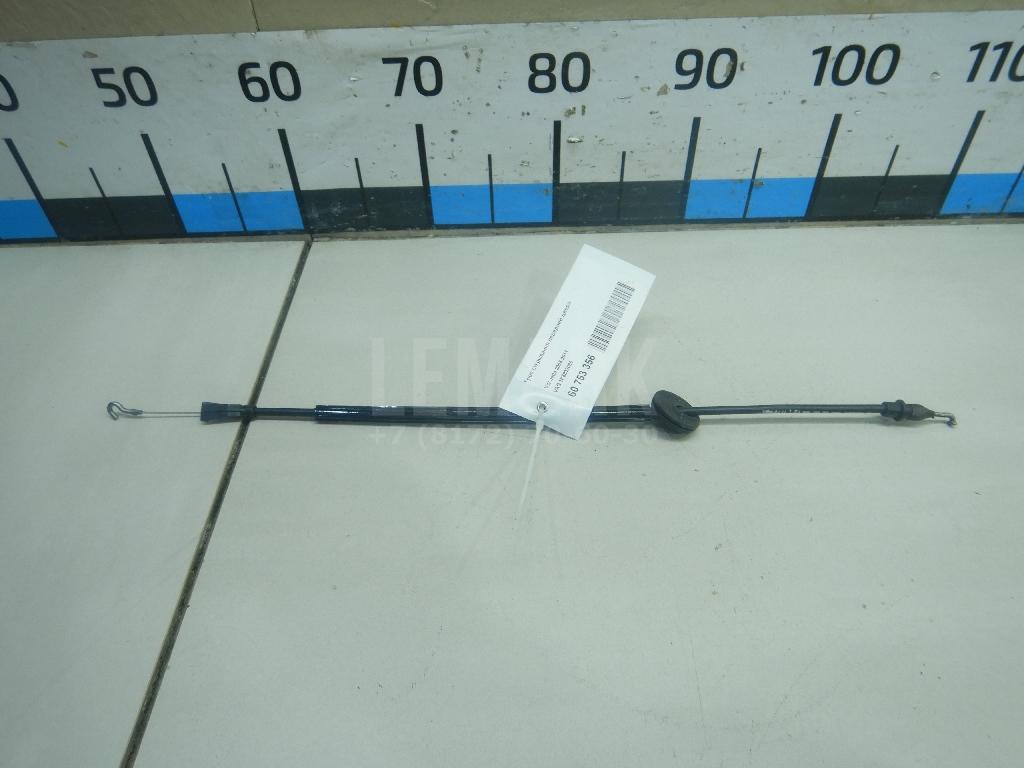 Трос открывания передней двери 1K5837085 VAG