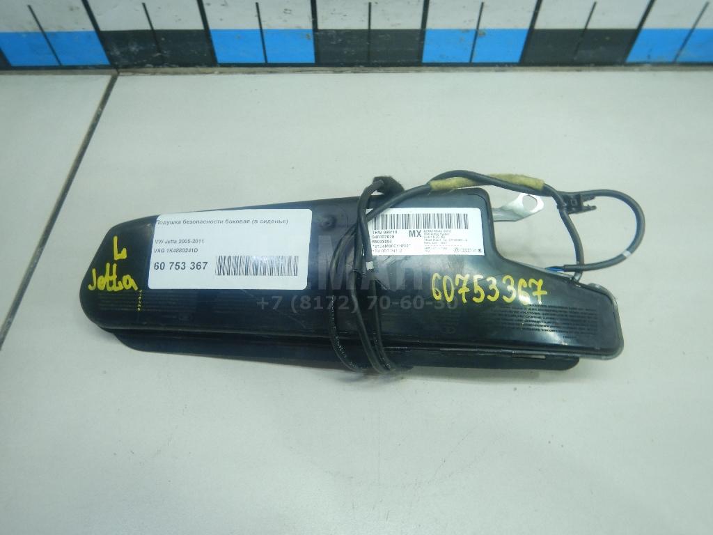 Подушка безопасности боковая (в сиденье) 1K4880241D VAG