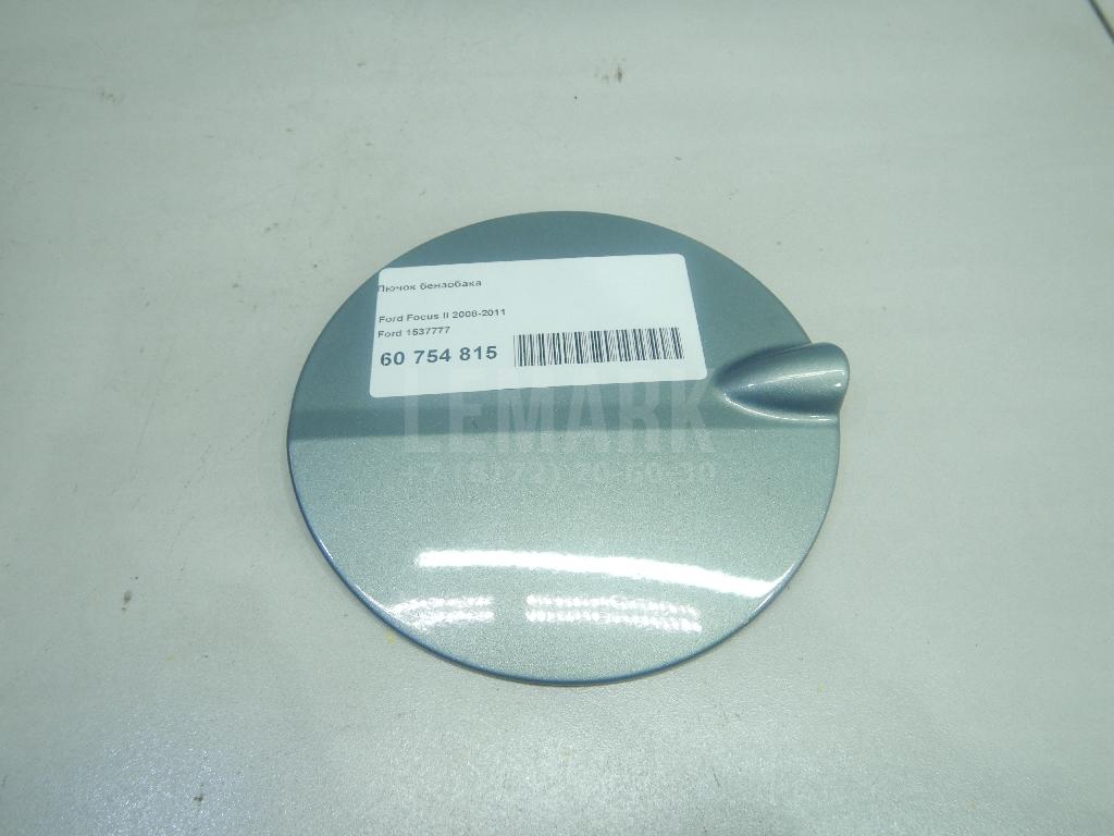 Лючок бензобака 1537777 Ford