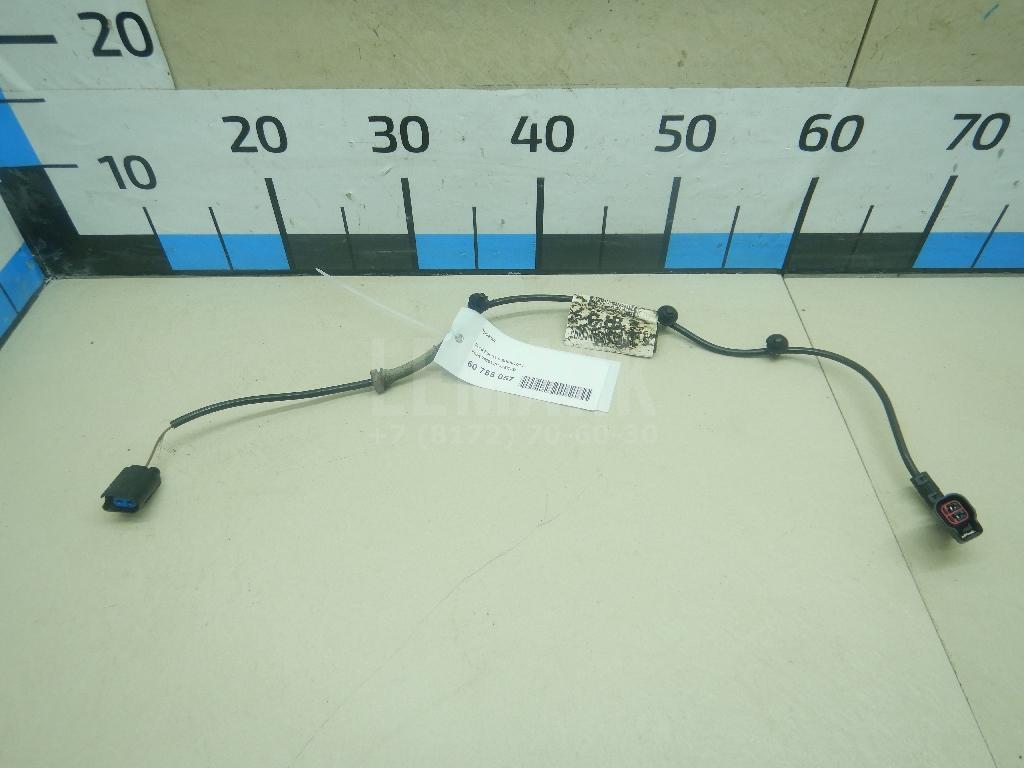 Провод 7M5T2B325CJB Ford
