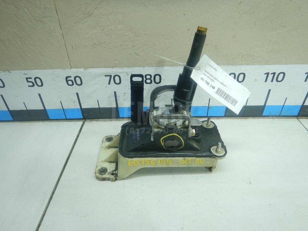 Кулиса КПП 1J0711061A VAG
