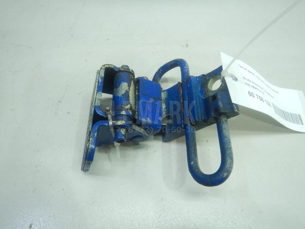 Петля двери передней левой нижняя 4B0831411B VAG