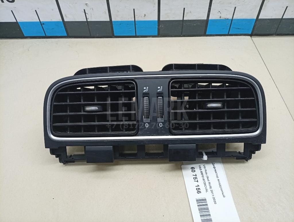 Дефлектор воздушный 6RF819728CVAL VAG