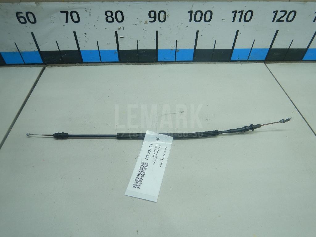 Трос открывания двери 3C8837017A VAG