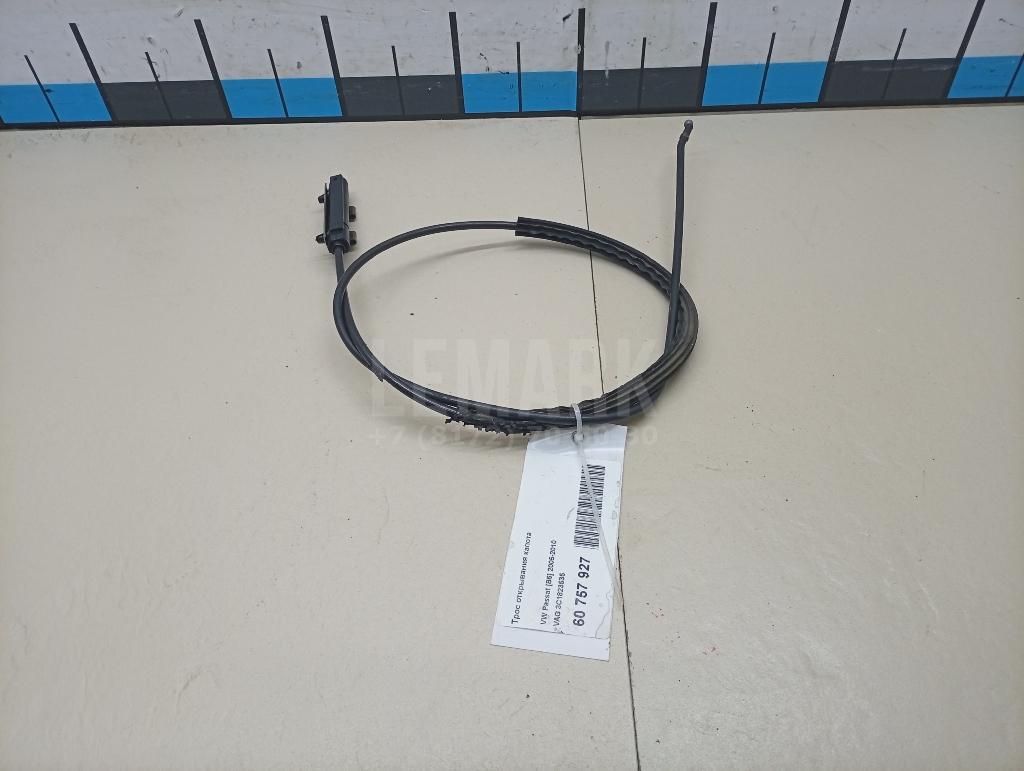 Трос открывания капота 3C1823535 VAG