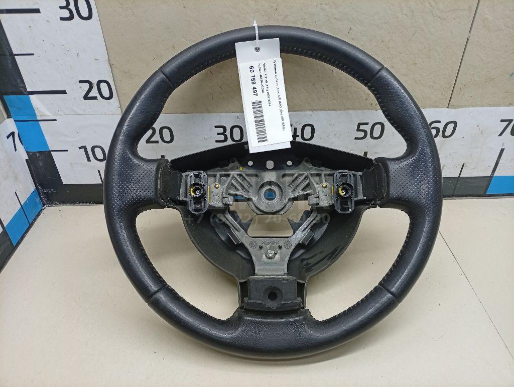 Рулевое колесо для AIR BAG (без AIR BAG) 48430JG05A Nissan