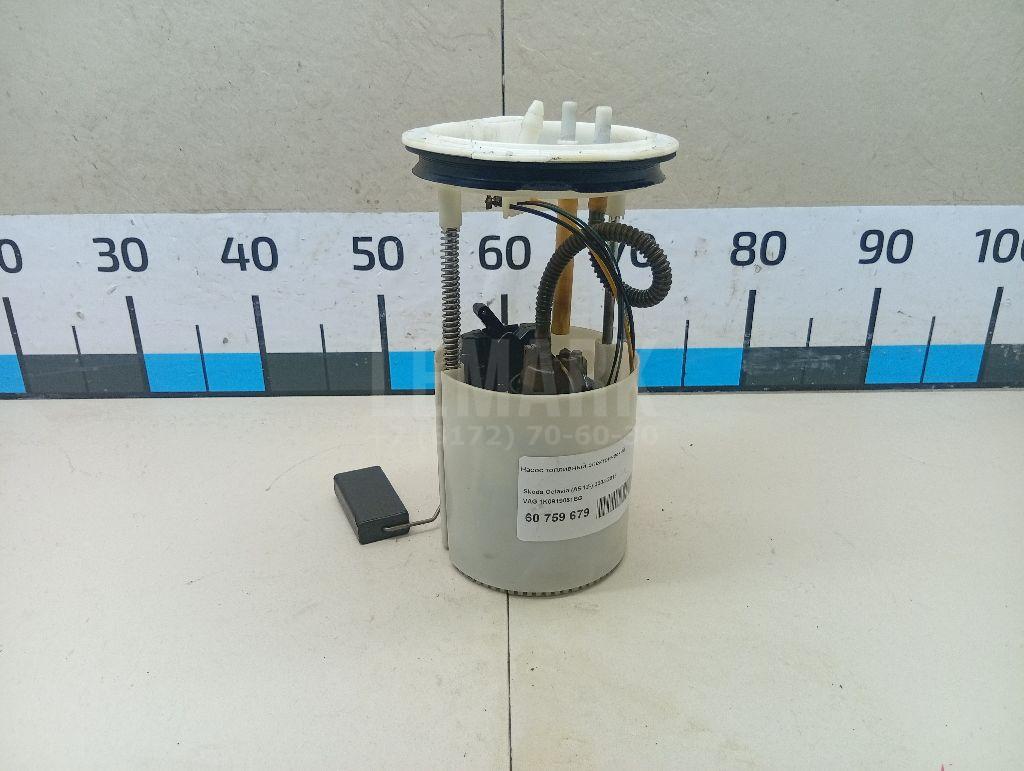 Насос топливный электрический 1K0919051BG VAG