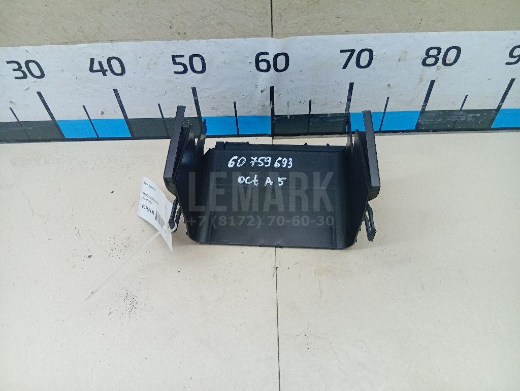 Корпус аккумулятора 3C0915336A VAG