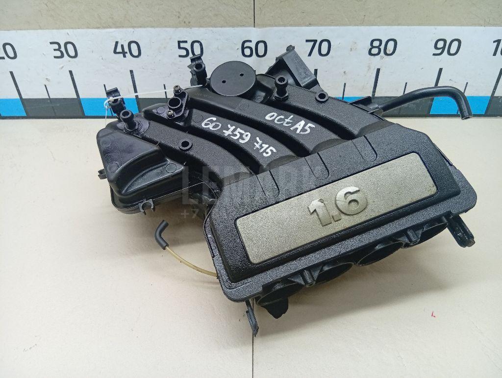 Коллектор впускной 06A133203EM VAG