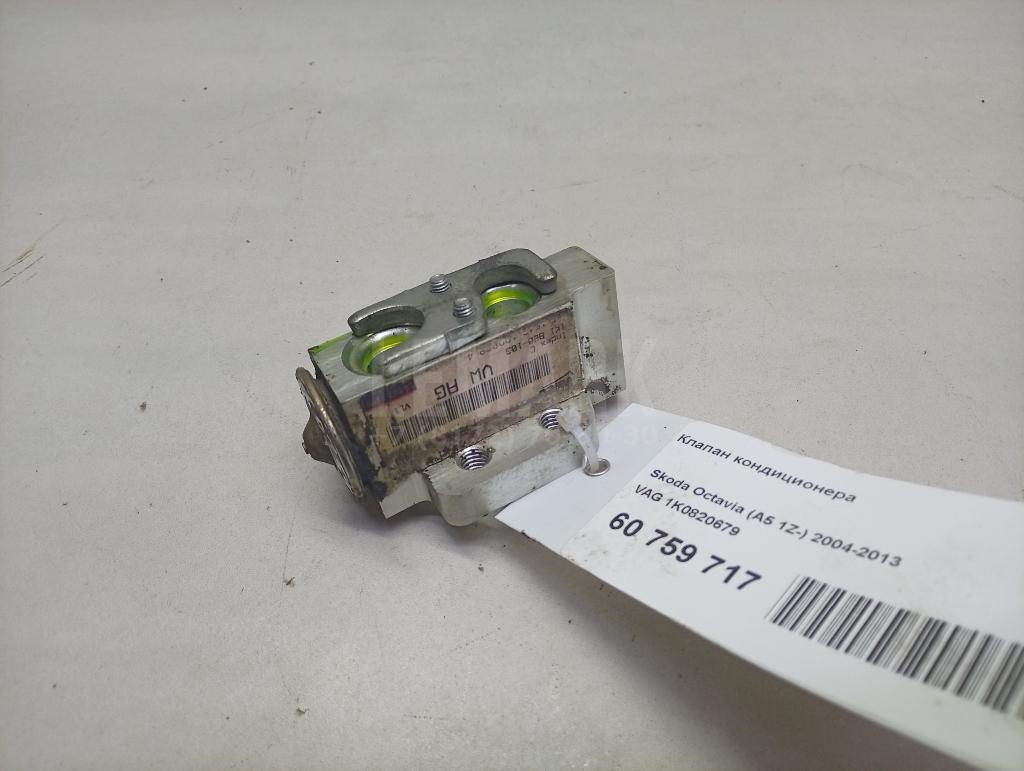 Клапан кондиционера 1K0820679 VAG