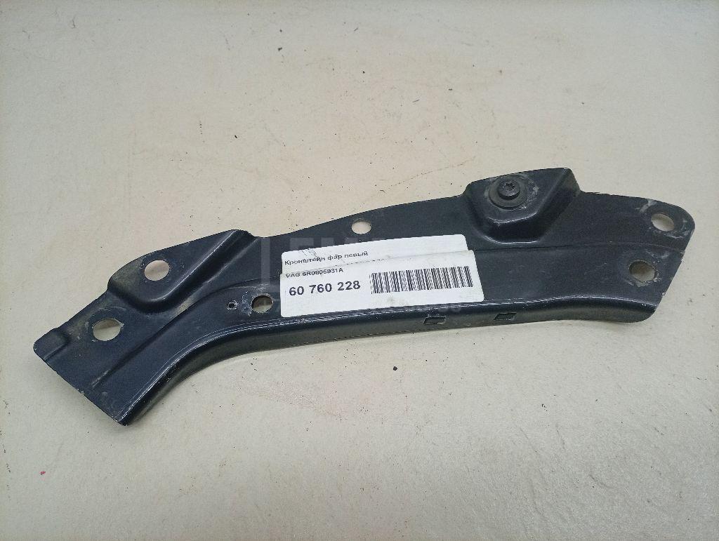 Кронштейн фар левый 6R0805931A VAG