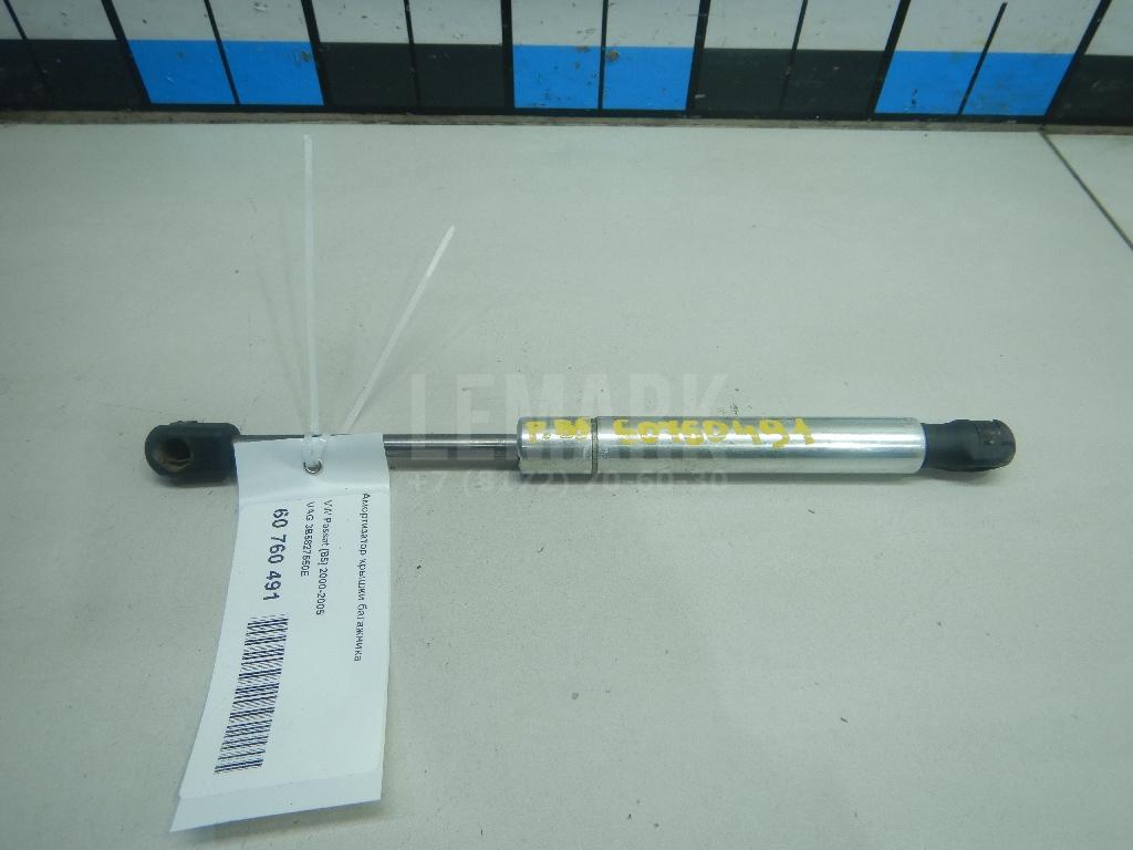 Амортизатор крышки багажника 3B5827550E VAG