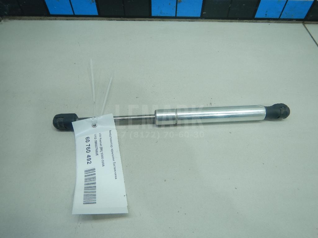 Амортизатор крышки багажника 3B5827550E VAG