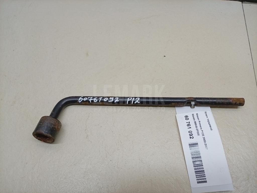Ключ торцевой 995452F000 Nissan