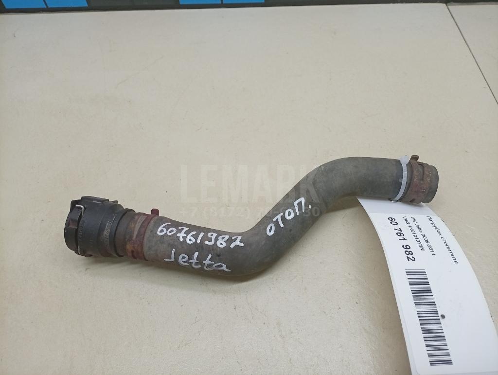 Патрубок отопителя 1K0121073N VAG
