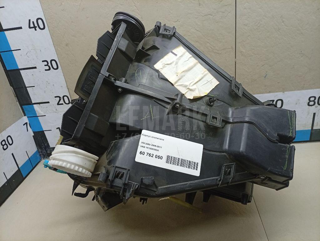 Корпус отопителя 1K1820353A VAG