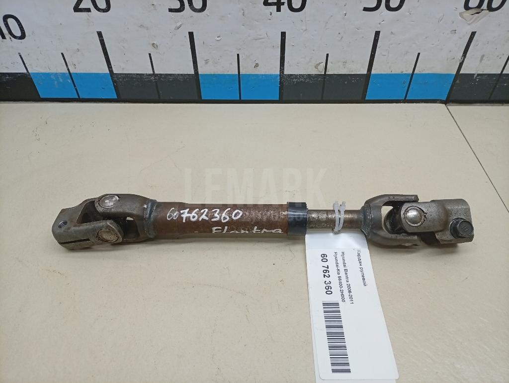 Кардан рулевой 564002H000 Hyundai-Kia