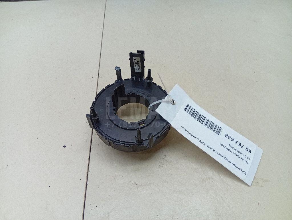 Механизм подрулевой для SRS (ленточный) 1J0959653B VAG