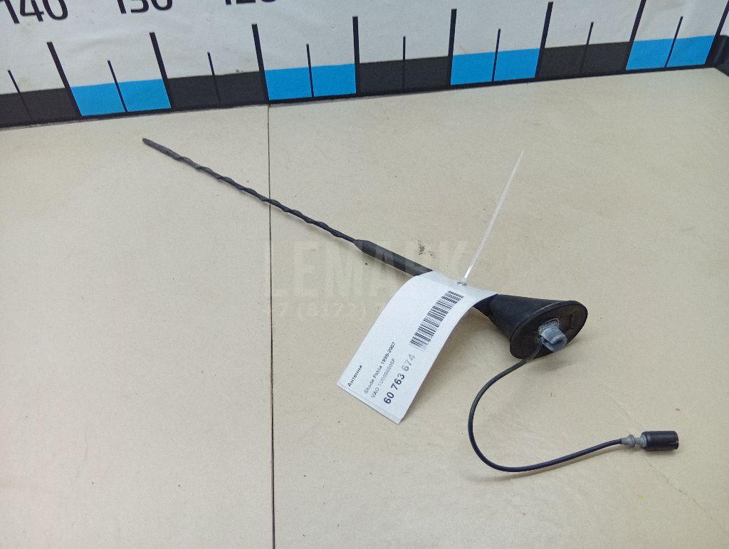 Антенна 1U0035505F VAG
