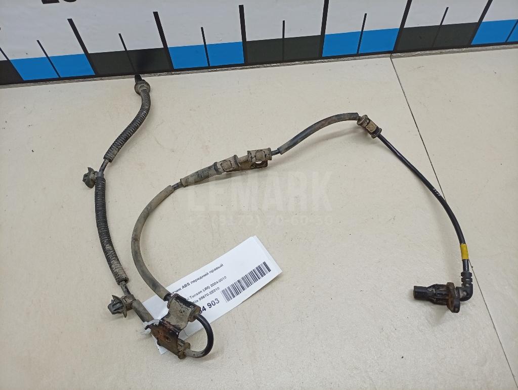 Датчик ABS передний правый 956702E310 Hyundai-Kia