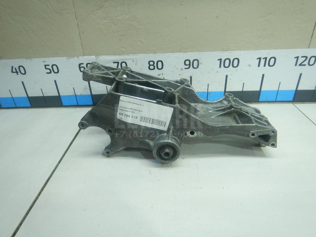 Кронштейн генератора 06B903143N VAG