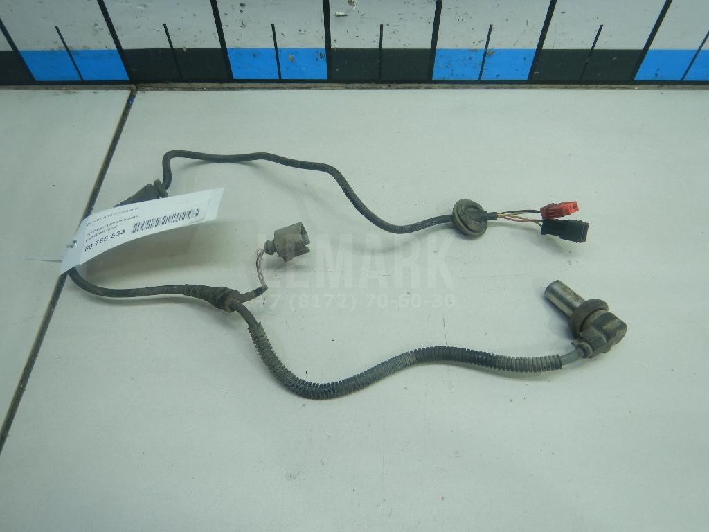 Датчик ABS передний 8D0927803D VAG