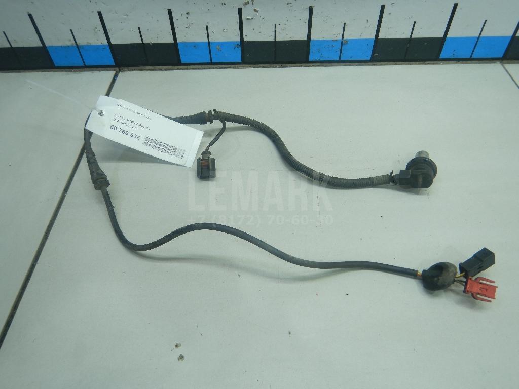 Датчик ABS передний 8D0927803D VAG