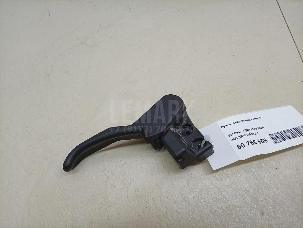 Ручка открывания капота 3B182353301C VAG